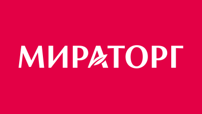 ООО АПХ МИРАТОРГ